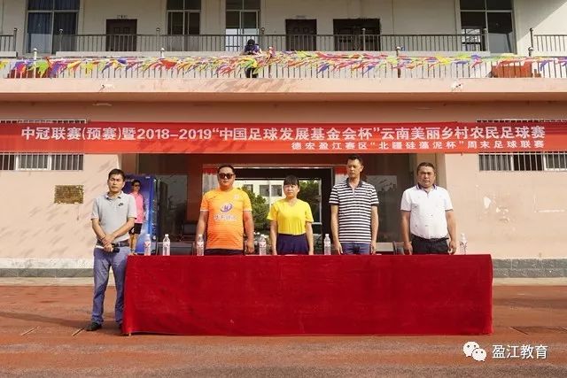 皇家西班牙人：四名球员租借归队，未来何去何从？